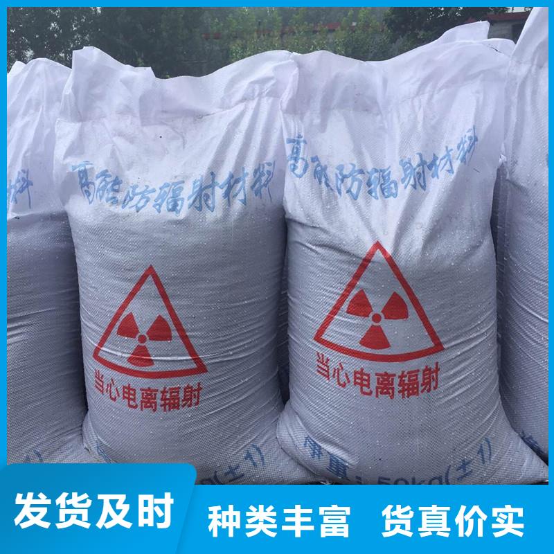 硫酸钡防护衣帽手套精工制作用的放心