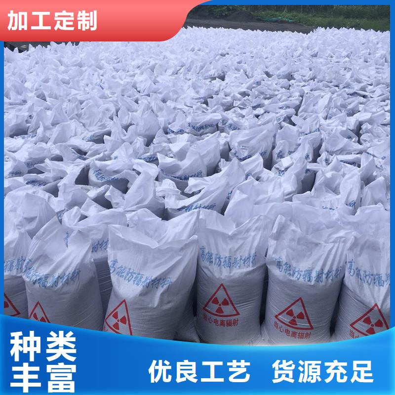 硫酸钡,防辐射观察窗您想要的我们都有今日价格