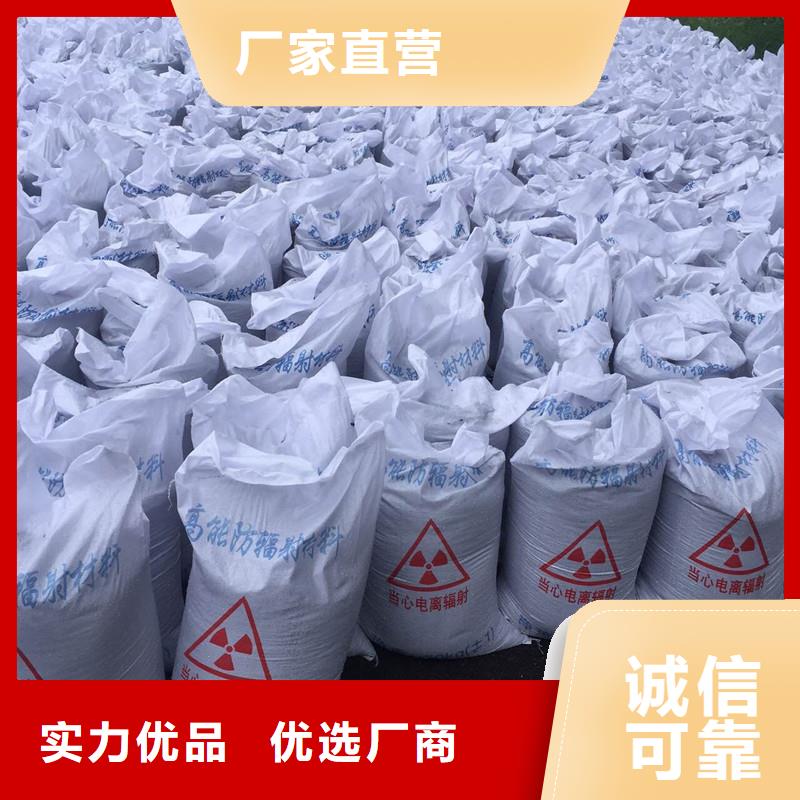 硫酸钡,铅房厂家品类齐全货源直供