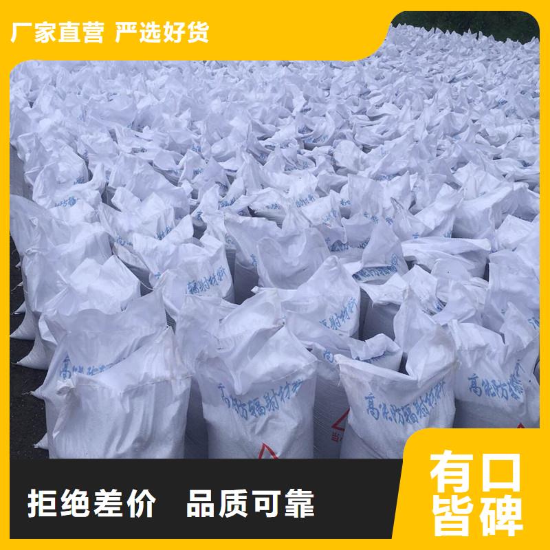 ​【硫酸钡】,铅衣质量牢靠颜色尺寸款式定制