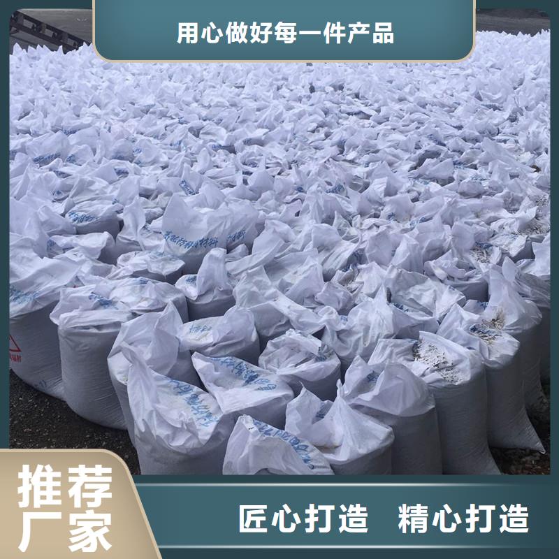 本地的硫酸钡板厂家老客户钟爱