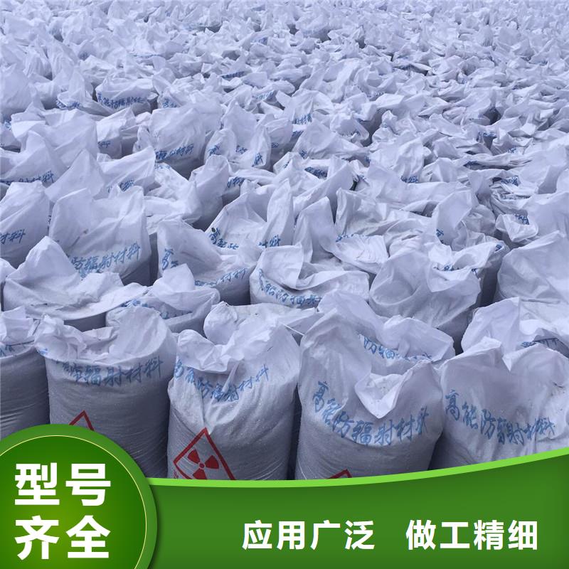 好消息：防辐射硫酸钡厂家优惠促销诚信经营质量保证