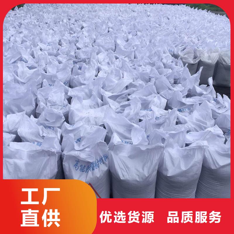 防辐射钡沙厂家_大量现货严选好货