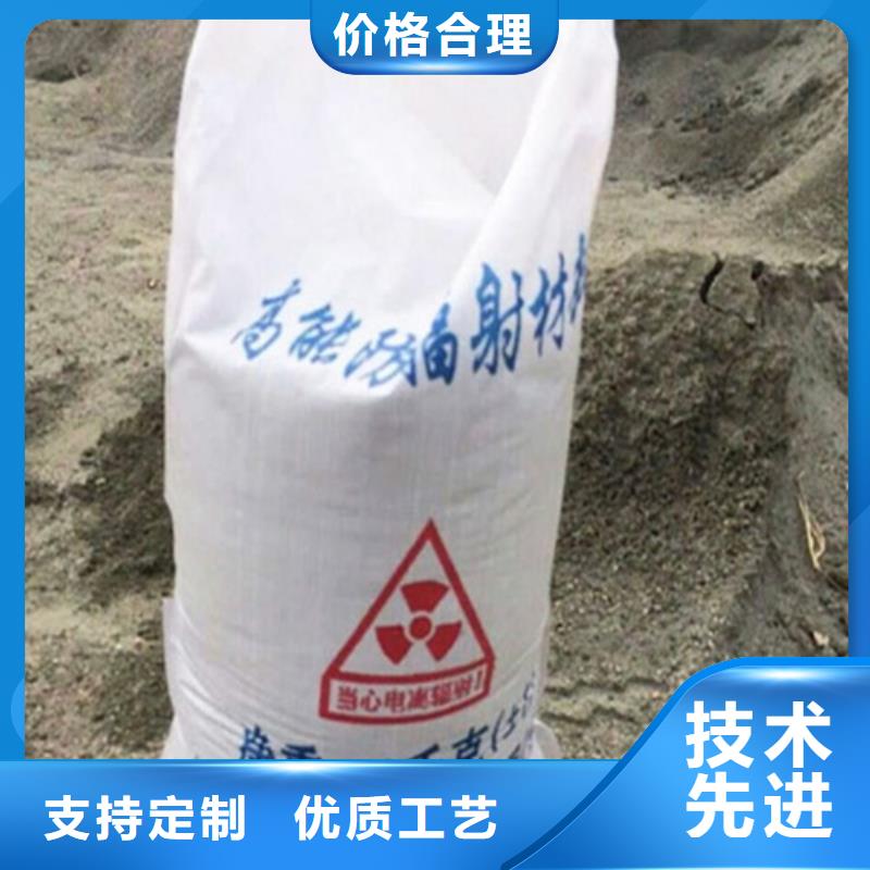 硫酸钡防护窗优势当地生产商