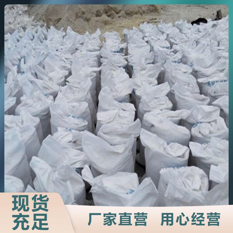 了解导电硫酸钡-按需求定制品质之选
