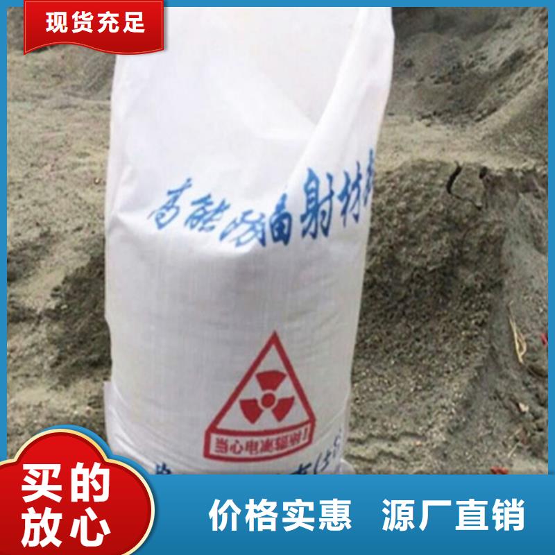 户外涂料用消光硫酸钡品牌讲信誉保质量