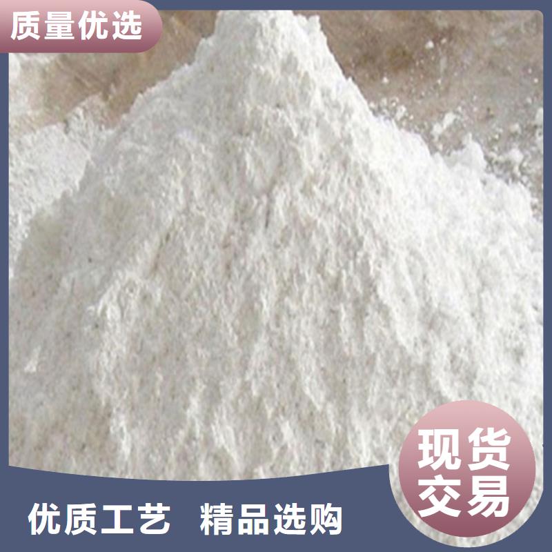 射线防护硫酸钡品质过硬好货直销