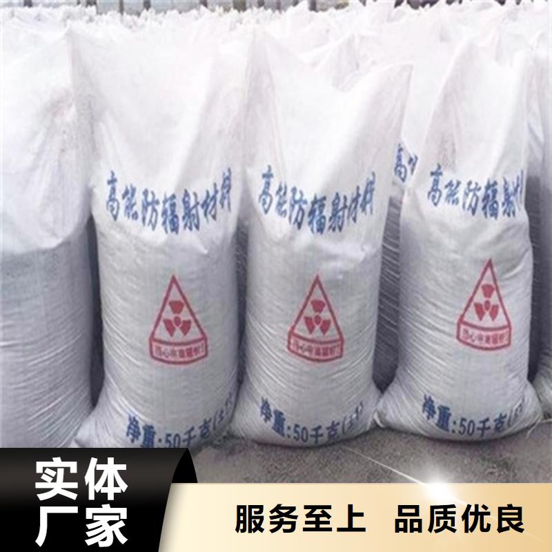 硫酸钡,铅房实体厂家大量现货品牌大厂家
