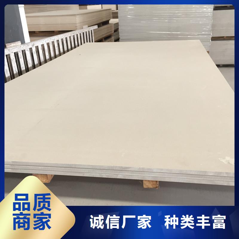 防辐射钡板大品牌品质优根据要求定制