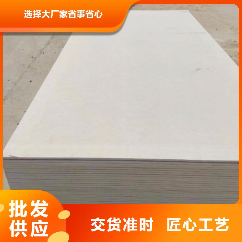 专业销售防辐射钡板-热销本地服务商
