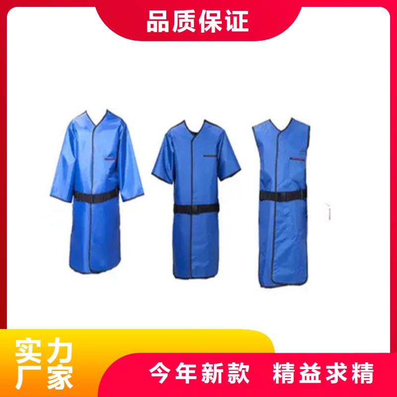 铅衣铅门产品优良本地公司