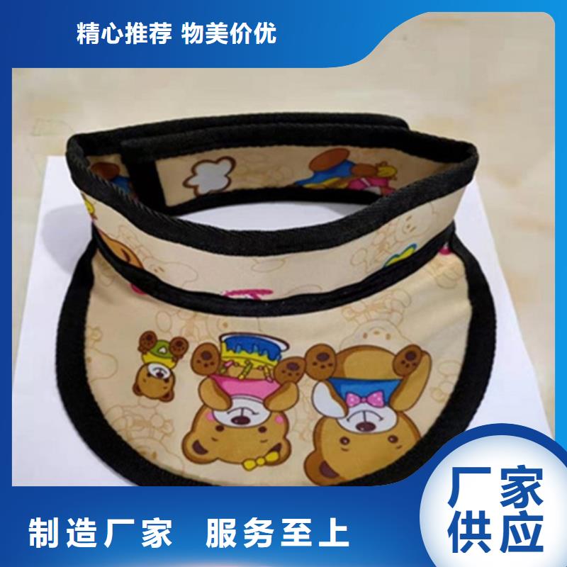介入铅衣品牌供应商精选厂家好货