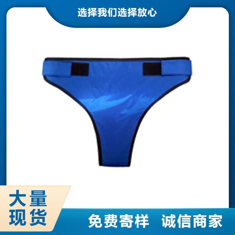 铅衣,防辐射工程实拍品质保障层层质检