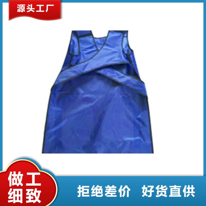 无袖半袖长袖铅衣-物美价廉供应采购
