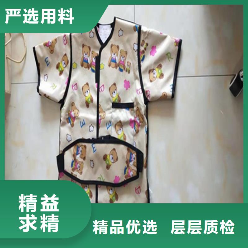 X射线CT实验短袖上衣放心选购、誉恒射线防护器材有限公司同城制造商