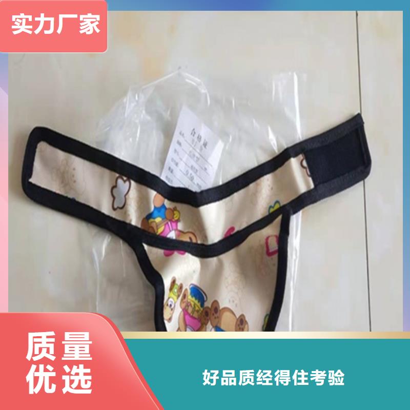 介入铅衣厂家-认准誉恒射线防护器材有限公司精致工艺