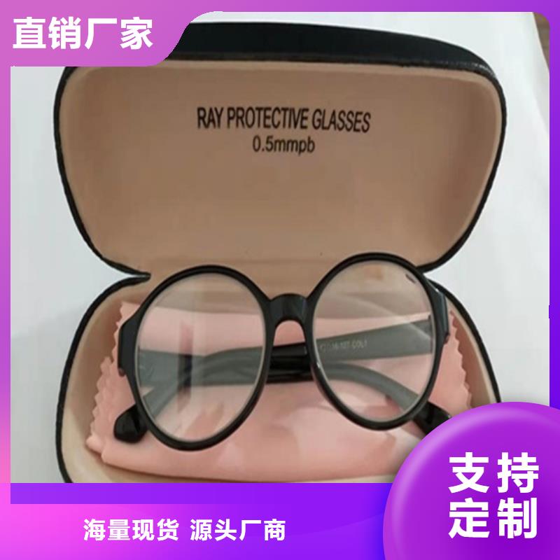 铅衣,防护屏大厂家实力看得见现货实拍