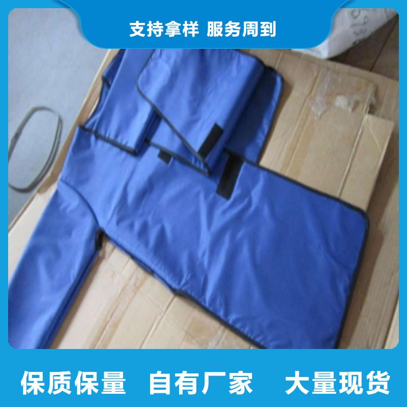 粒子植入放射科DR铅服量大优惠_现货供应合作共赢