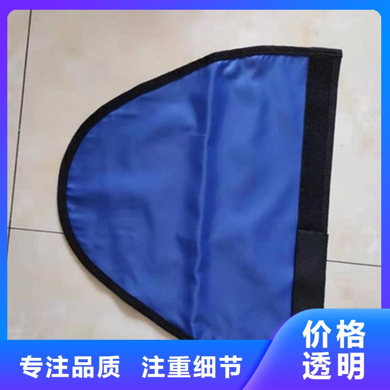 【铅衣_硫酸钡板质量优选】买的是放心