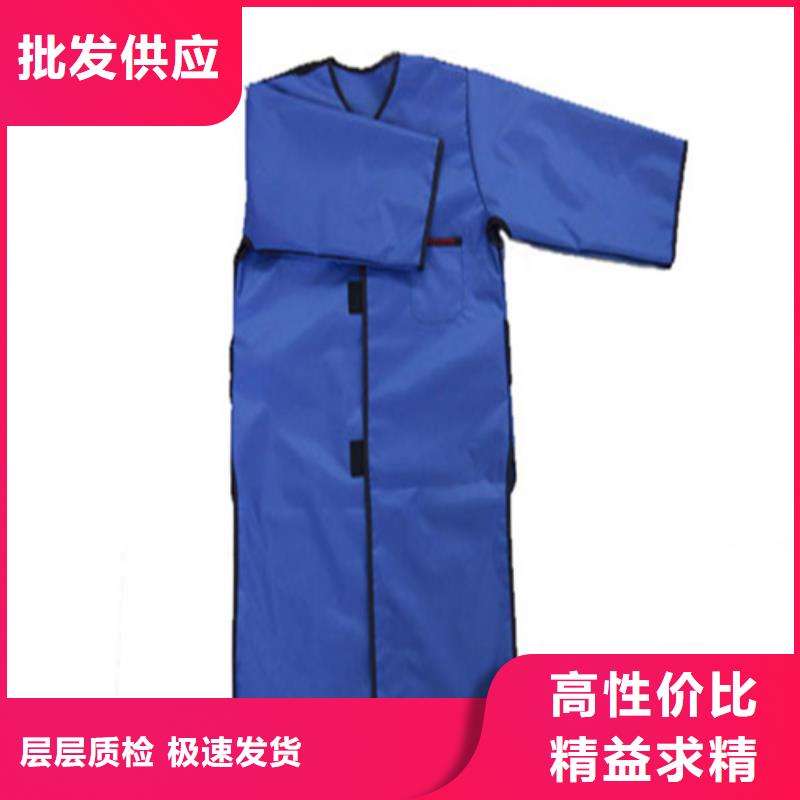 铅衣放射源储存罐闪电发货同城厂家