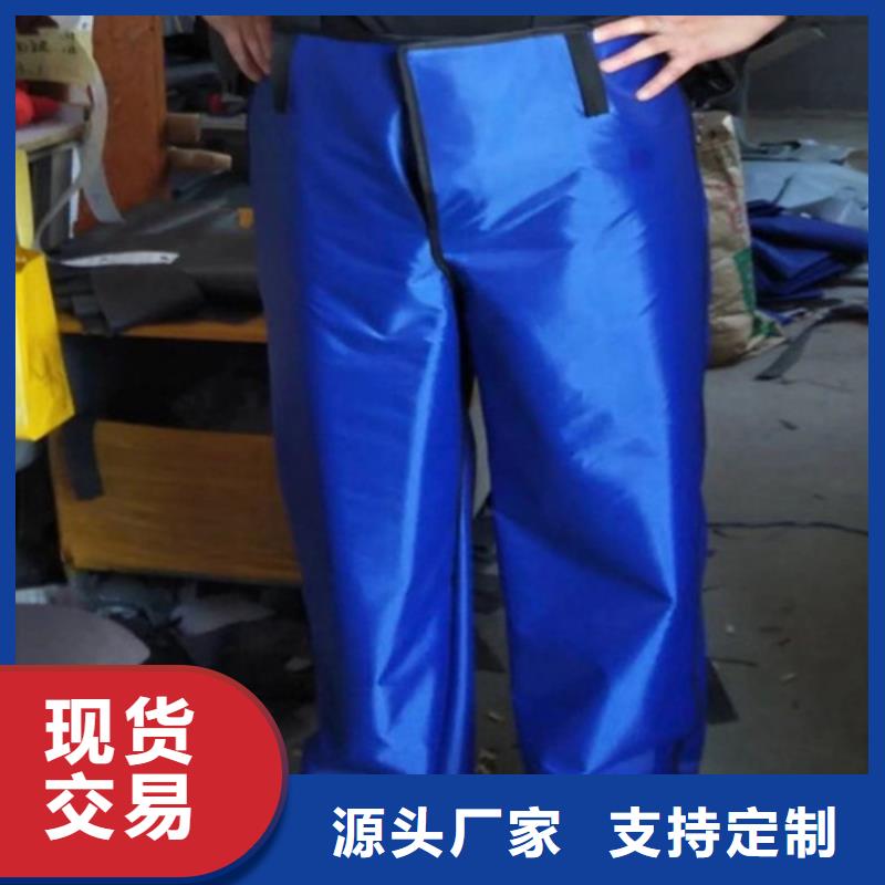 铅衣硫酸钡板按需设计品质之选