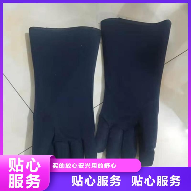 柔软X射线铅衣期待您的咨询同城生产厂家