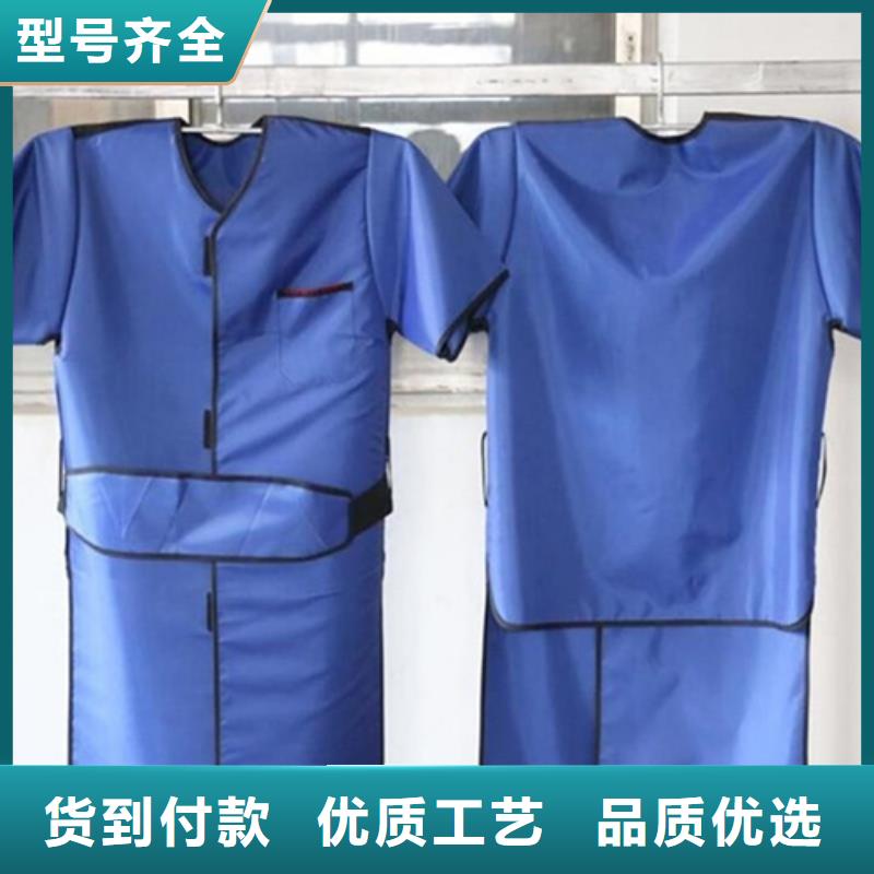采购单面短袖铅衣必看-欢迎选购当地品牌