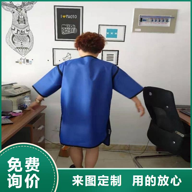 口碑好的柔软X射线铅衣公司当地品牌