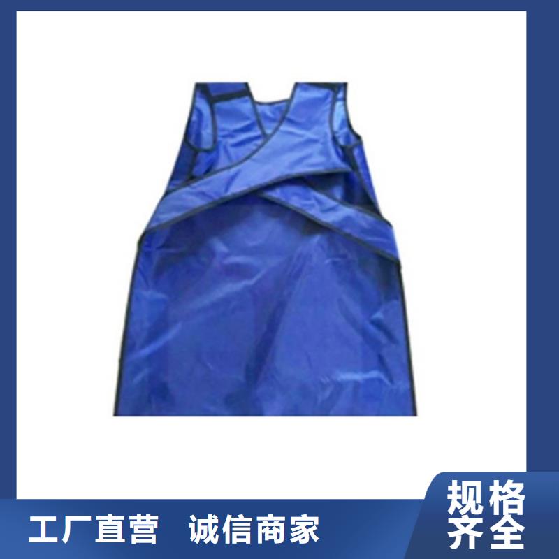 铅手套包安装使用方法