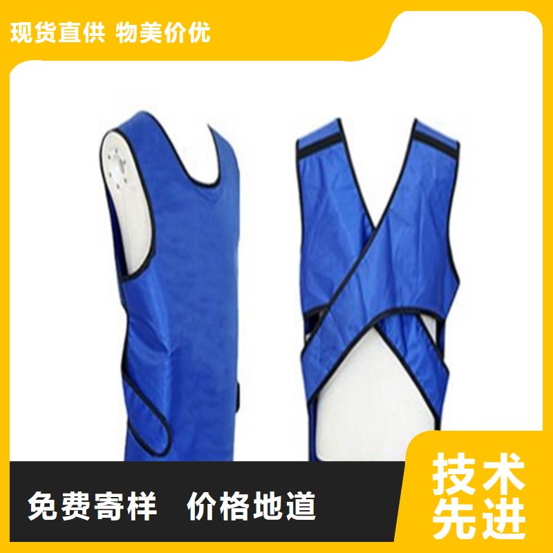 射线防护面罩厂家直发同城品牌