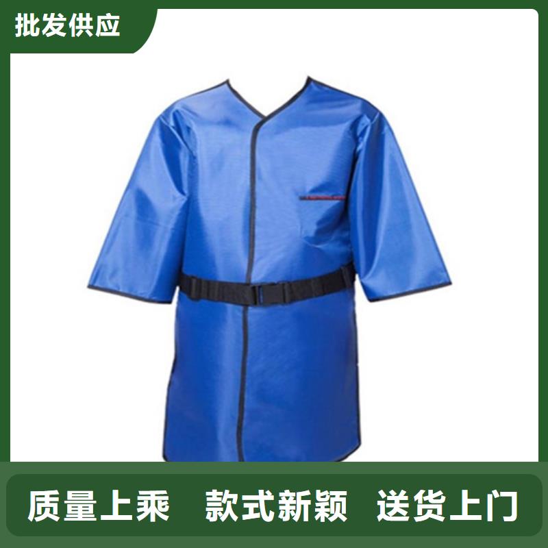 铅衣【铅屏风】品质无所畏惧来图加工定制