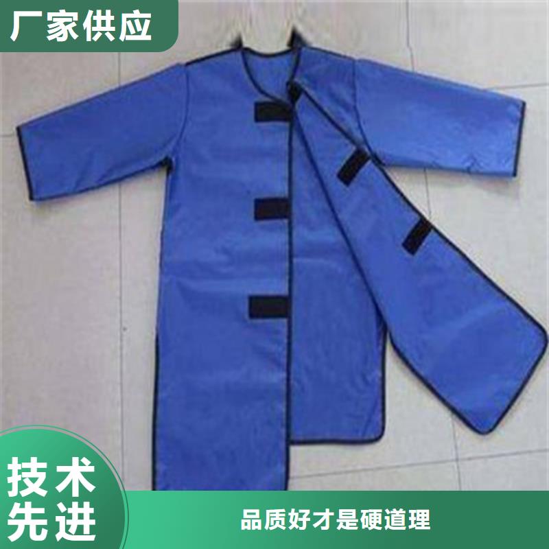 铅马甲厂家-更专业本地生产厂家