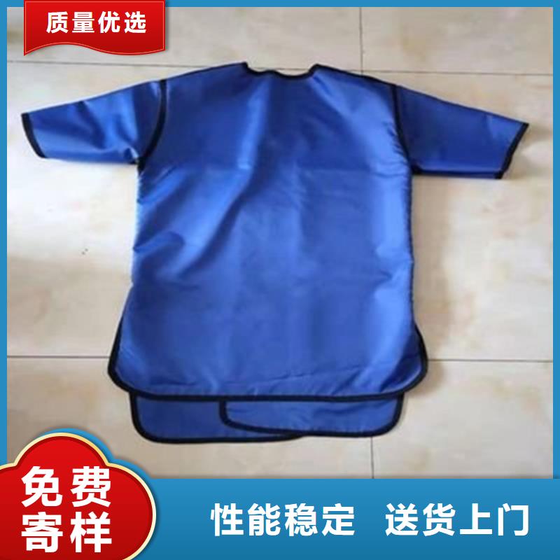 拍片室放射科铅衣实业厂家当地供应商