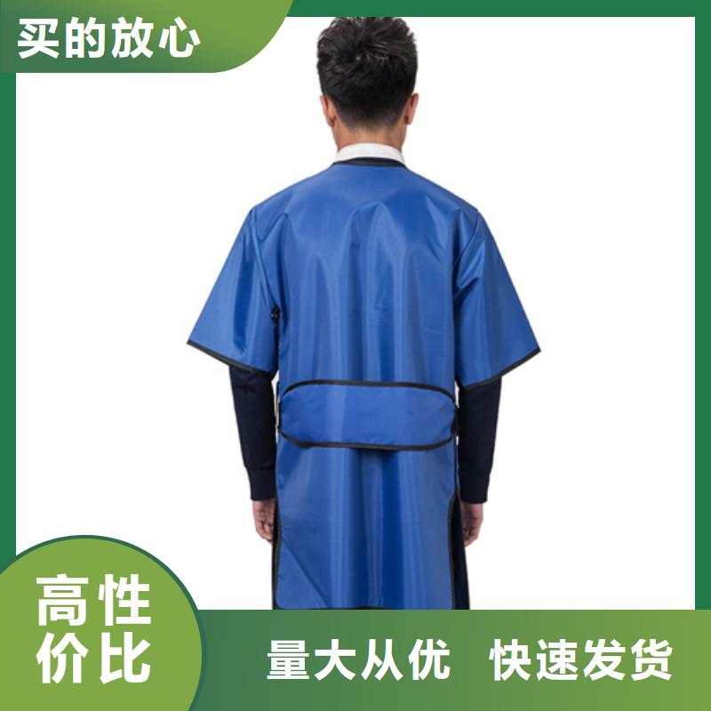 射线防护面罩优选品牌同城制造商