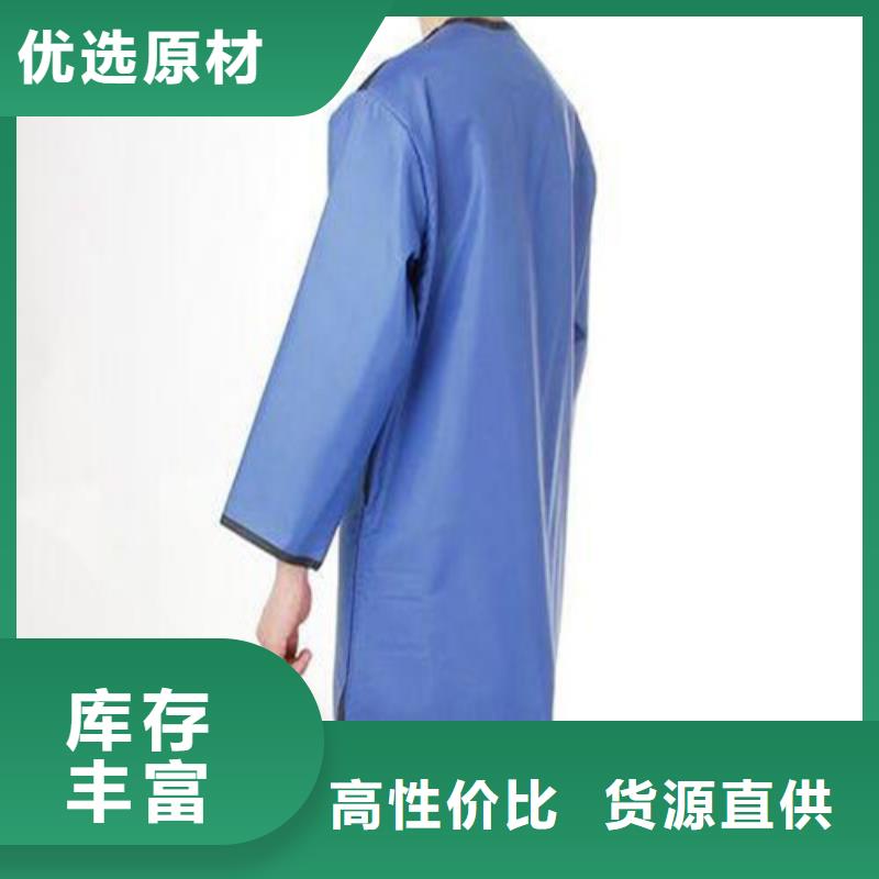 射线防护面罩优选商家优选厂家