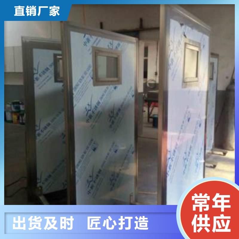 ​铅屏风,铅玻璃厂家源厂直接供货同城制造商