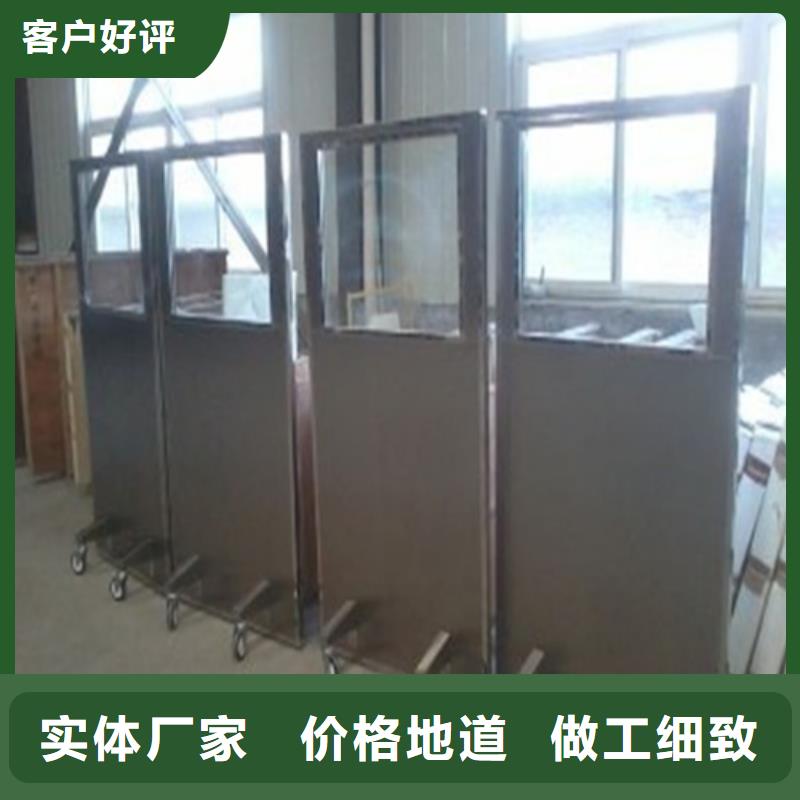 【铅屏风】铅衣厂家源头厂源头货随心所欲定制