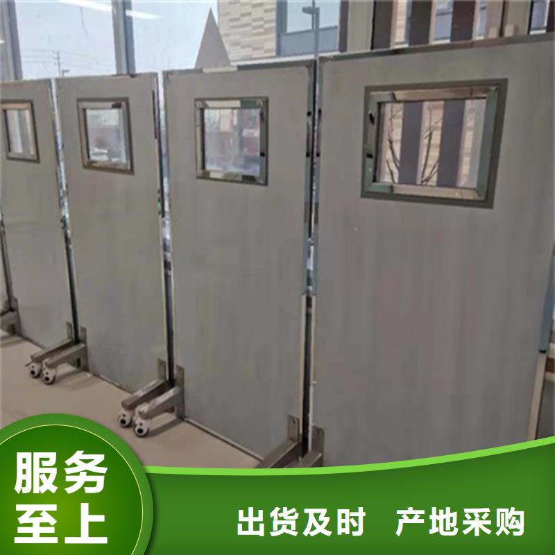 铅屏风铅门源头厂家直销源头厂家供应