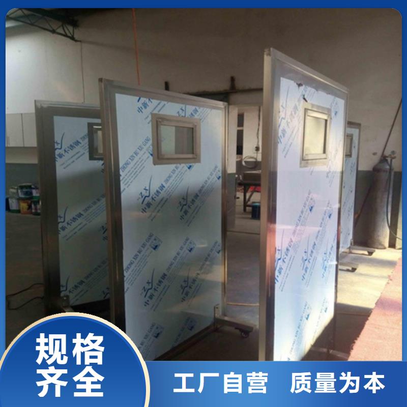 铅屏风硫酸钡板批发商同城生产厂家