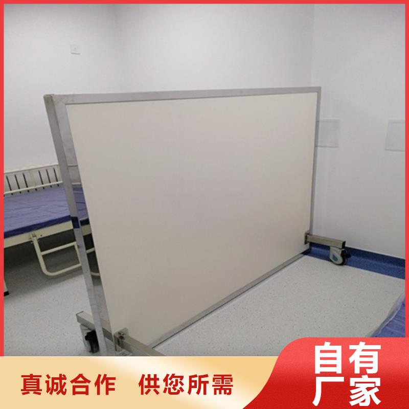 铅屏风防辐射铅板好品质用的放心客户信赖的厂家