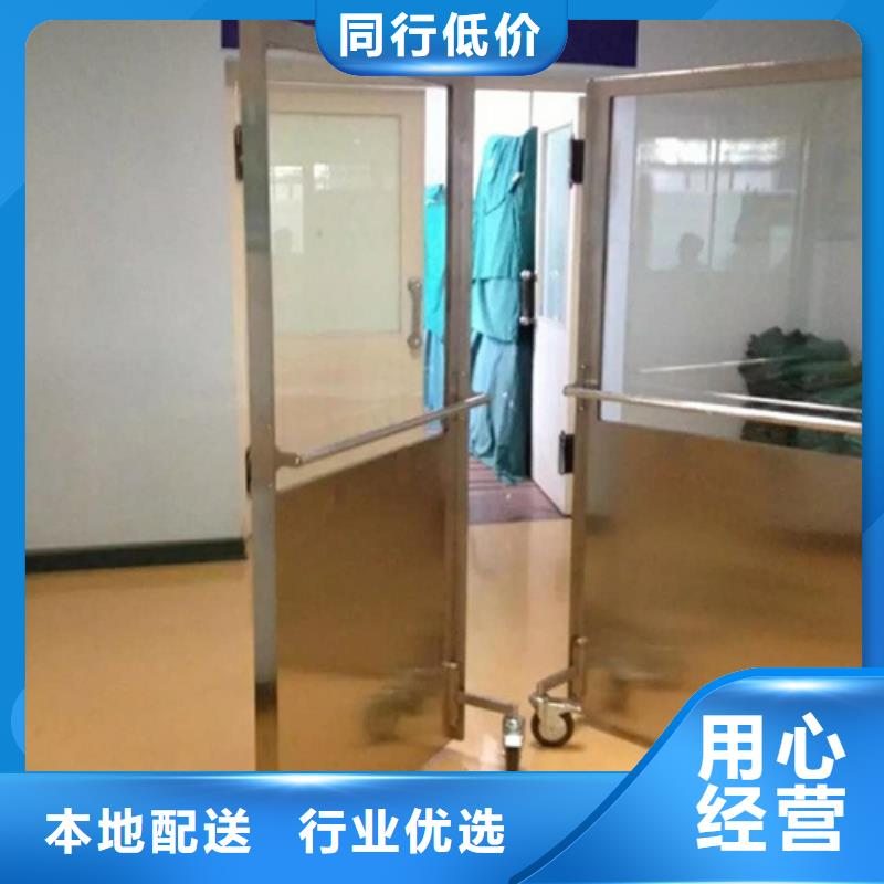 观察室铅屏风厂家直供当地经销商