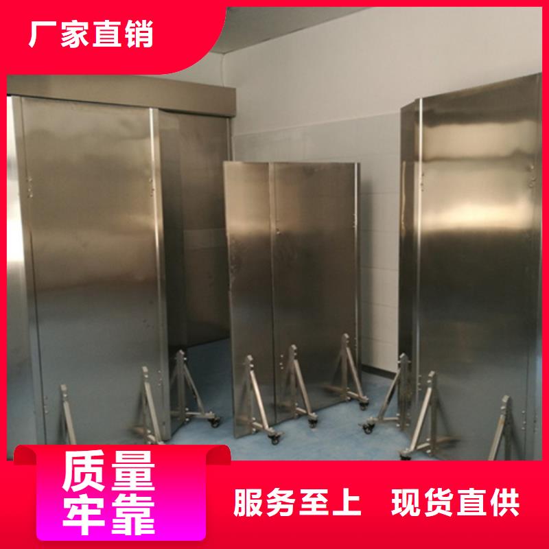 铅屏风硫酸钡板品质保障价格合理精挑细选好货