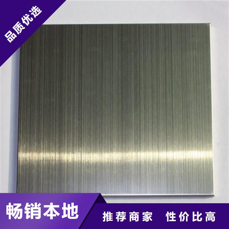 【铅屏风-0.5mm铅板买的放心安兴用的舒心】欢迎来电询价
