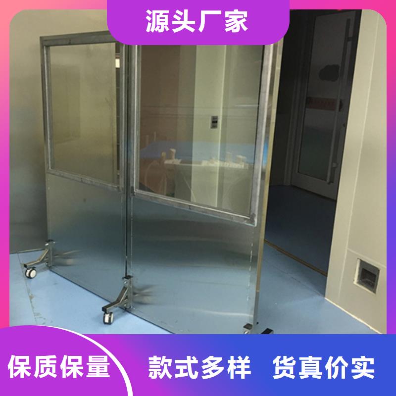 铅屏风【铅房】款式新颖本地生产商