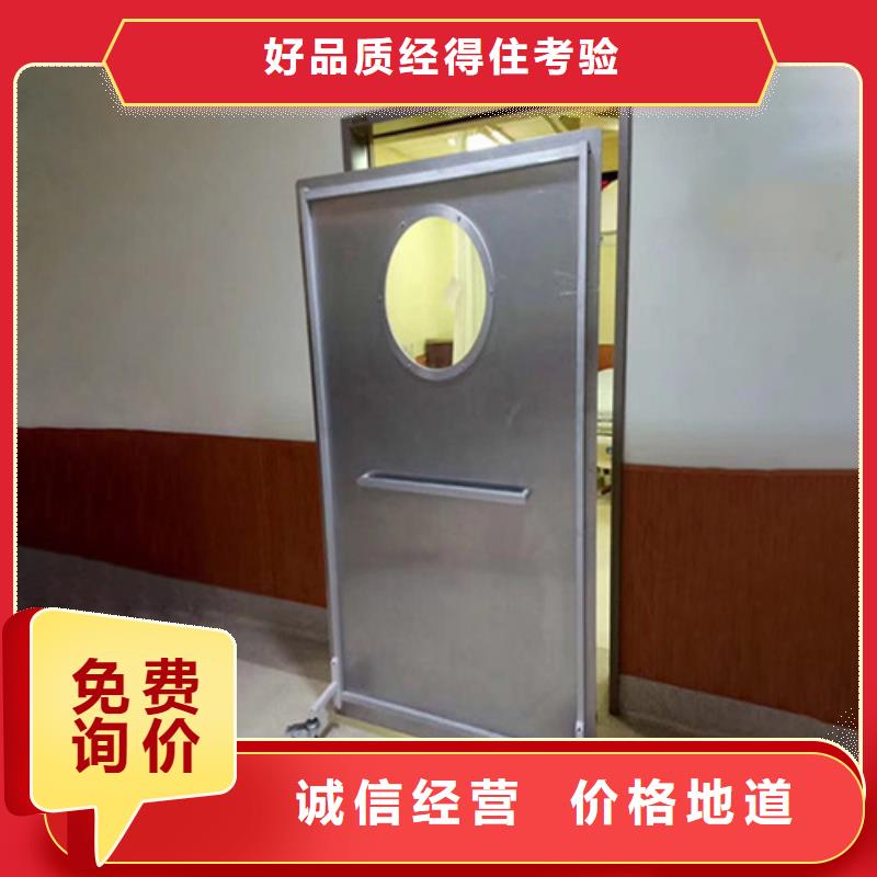 铅屏风铅板专注质量质保一年