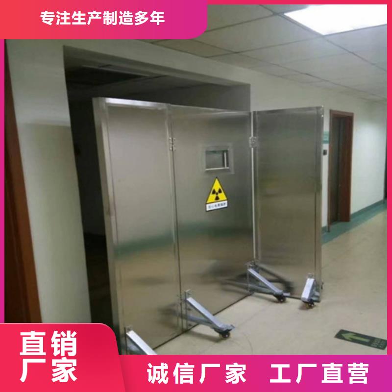 半透明铅屏风生产经验丰富本地生产商