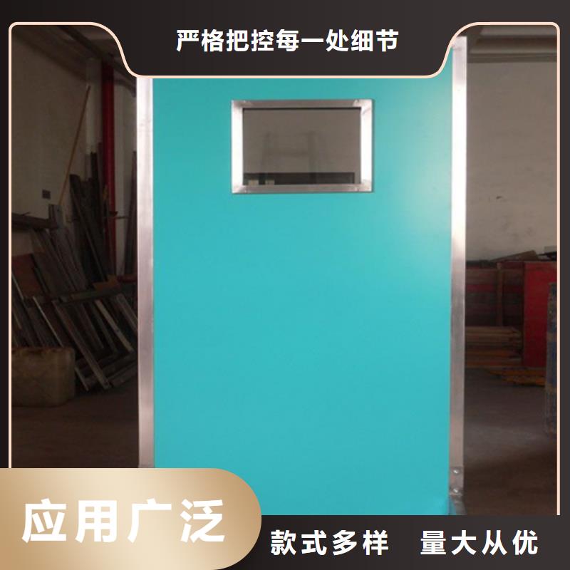 【铅屏风铅房加工定制】本地供应商