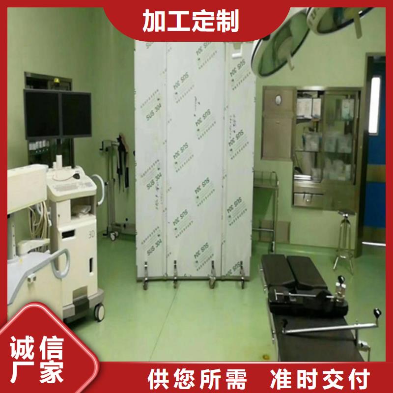 口碑好的放射线铅屏风销售厂家本地品牌