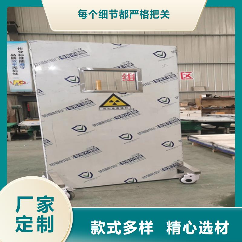 铅屏风铅门厂家多行业适用当地公司