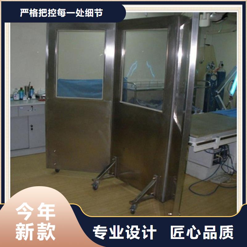 铅屏风铅门放心选购厂家